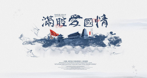 液化氣儲(chǔ)罐